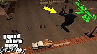 تختيم لعبة جي تي اي سان اندرياس مترجمة انقاذ ماد دوق |gta san andreas #78