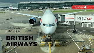 British Airways - Boeing 777 London (LHR) to Dubai (DXB)