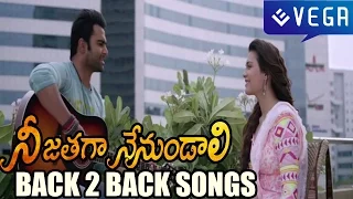 Nee Jathaga Nenundali Movie - Back 2 Back Video Songs