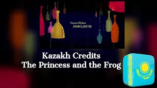 The Princess and the Frog Credits-Kazakh