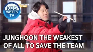 Junghoon the weakest of all to save the team [2 Days & 1 Night Season 4/ENG/2020.02.02]