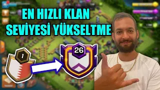 EN HIZLI KLAN SEVİYESİ ARTIRMA YÖNTEMLERİ ! CLASH OF CLANS