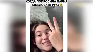 ЛУЧШИЕ ПРИКОЛЫ ЗА НЕДЕЛЮ ПРИКОЛЫ 2019 НОЯБРЬ