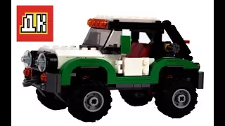 Лего Быстрая Сборка. Лего Креатор 31037.Лего Внедорожник .Lego Creator 31037 Adventure Vehicles .