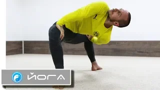 TRAINING AND FLEXIBLE BODY WITH SERGEY CHERNOU / YOGA PRACTICE 25 october 2018