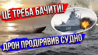🔥Корабель РФ пробили БОМБОЮ У 850 КІЛОГРАМ! На флоті шок. “Морські малюки” ударили за новою схемою