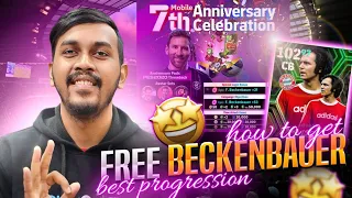 Must Know Details About 7th ANNIVERSARY CAMPAIGN in eFootball 24 + Upcoming Packs