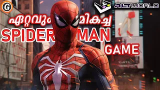 അടിപൊളി ഗെയിം 🔥🔥 Marvel's Spider-Man Remastered PC Review (Malayalam) | AltWord | Gaming Xtrends