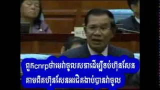 khem veasna League for Democracy party kem soha is afraid hun sen after join assembly.