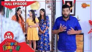 Gowripurada Gayyaligalu - Ep 245 | 31 Dec 2021 | Udaya TV Serial | Kannada Serial