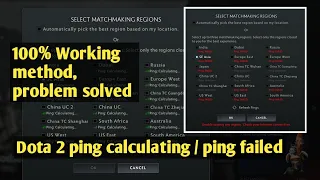 unable to ping any region dota 2 | dota 2 ping calculating issue | dota 2 ping failed issue