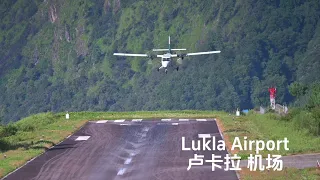 Flying from Kathmandu to Lukla Airport.. The World's Most Dangerous Airport