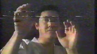 Фильм о Норичике Цукамото, абсолютном чемпионе мира 1996 и 2011 (учебный и его бои)-ИКО2(Шин)