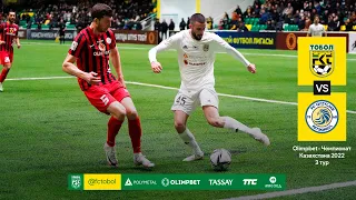 Тобол - Кызыл-Жар | «На бровке» | Olimpbet - Чемпионат 2022, 3 тур