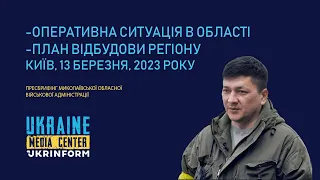 Віталій Кім, голова Миколаївської обласної військової адміністрації