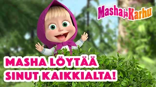 🙈Masha löytää sinut kaikkialta!🎬Paras jaksokokoelma 👧🐻 Masha ja Karhu 2022