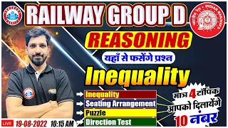 Inequality | Seating Arrangement | Puzzle | Direction Test | Group D Reasoning Expected Questions