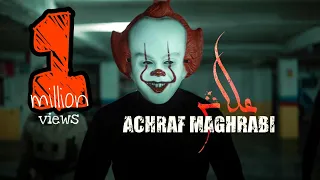 Achraf Maghrabi - 3LACH (Official Music Video ) | اشرف مغرابي - علاش