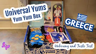 Greece UNIVERSAL YUMS Subscription Box Unboxing & Taste Test | July 2021 Yum-Yum Box