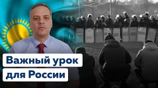 Казахстан сдался Токаеву? 2 месяца с погромов в Алматы [Обнимашки с диктаторами]