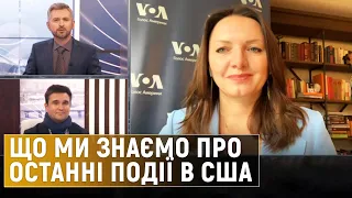 Штурм Капітолія прихильниками Трампа, загиблі та реакція світу: що відомо