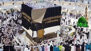 Hajj | Makkah live Kaaba Kiswa | Exchange ceremony of the Kaaba cover