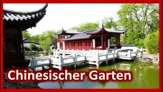 CHINESISCHER GARTEN Weißensee - Der größte Chinagarten Deutschlands [4K] 中式园林 在德国