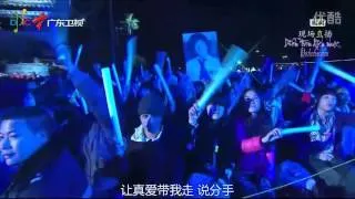 [Vietsub + Kara] Có Thứ Tình Yêu Gọi Là Chia Tay - A Mộc (Live)