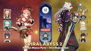 [GI] 2.8 Spiral Abyss Floor 12 - F2P C6 Yanfei Mono Pyro and C0 Itto Mono Geo | Genshin Impact