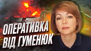 ❗️❗️❗️ УВАГА! 16 кораблів РФ у Чорному морі - Гуменюк про загрозу РАКЕТНОЇ АТАКИ!