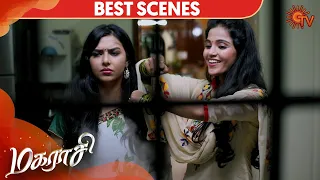 Magarasi - Best Scene | 4 September 2020 | Sun TV Serial | Tamil Serial