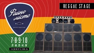 PlusStepper feat Raggasapiens - Slovo (Live Jam @ Faine Misto 2016)