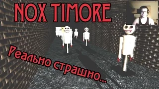 Булкин играет в NOX TIMORE - Я БОЮСЬ ИГРАТЬ В ХОРРОР ИГРЫ