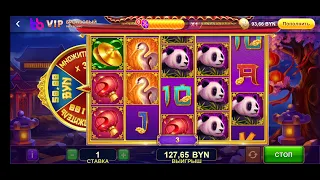 BelBet. золотой талисман. 50 free spins. промо- d9ve6