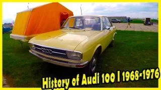 Выставка ретро и классических автомобилей в Киеве :Old Car Land". Audi 100 первого поколения