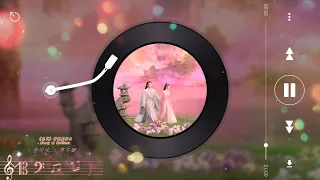 金玟岐 - 剪不斷(伴奏 - Instrumental)【《花戎 Beauty of Resilience》影視劇插曲】= 夜寒留不住溫暖，執念剪不斷孤單。輾轉年輪只為尋他，細數多少春秋冬夏。=