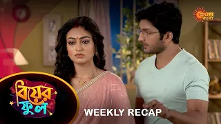 Biyer Phool - Weekly Recap | 04 Sep - 09 Sep |  Sun Bangla TV Serial | Sun Bangla Serial