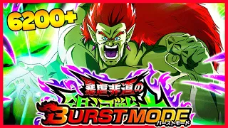 😱 CHE DANNI FANNO!?! 6200+ PUNTI nella BURST MODE di BOUJACK! DBZ: Dokkan Battle ITA