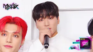 (Interview) Interview with ATEEZ [Music Bank] | KBS WORLD TV 230106