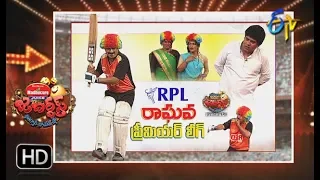 Jabardasth | 31st  May 2018 | Full Episode | ETV Telugu