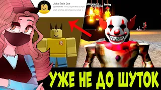 СРОЧНО! АЛЬКАТРАСА ВЗЛОМАЛИ! - НОВЫЙ ХАКЕР John Eerie Doe МОЖЕТ ВЗЛОМАТЬ  ЛЮБОГО РЕАЛЬНО!