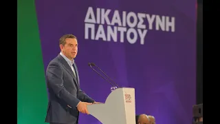 Ομιλία στην Καλαμάτα