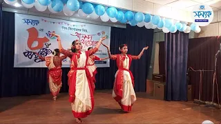 Anondoloke Mongolaloke (আনন্দলোকে মঙ্গলালোকে) Dance cover