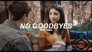 Dua Lipa - No Goodbyes (Traducida al español)