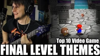 Top 10 Video Game Final Level Themes - Guitar Medley (FamilyJules)