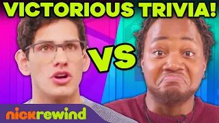 Victorious Trivia Challenge 📚 💜 Matt Bennett vs. Leon Thomas III | NickRewind