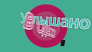 Услышано в Одессе - №25. Самые смешные одесские фразы та выражения!