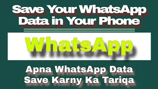 New Tricks 2021 About WhatsApp || WhatsApp Data Nikalne ka tarika