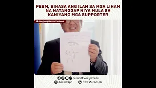 Mga liham para kay Pres. Bongbong Marcos