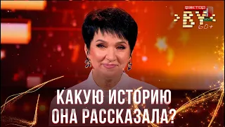 Татьяна Копачель — Оттепель | ФАКТОР.BY 60+ | Выпуск 4